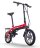 Электровелосипед Rich Bit TOP-618 250W, красный