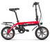 Электровелосипед Rich Bit TOP-618 250W, красный