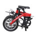 Электровелосипед Rich Bit TOP-618 250W, красный