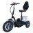 Электросамокат трехколесный HEADWAY ZAPPY LUX 500W-S LiIon, черный