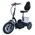 Электросамокат трехколесный HEADWAY ZAPPY LUX 500W-S LiIon, черный