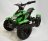 Электроквадроцикл El-Sport Junior ATV 500W 36V/12Ah, зеленый