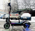Электросамокат Syccyba R12 