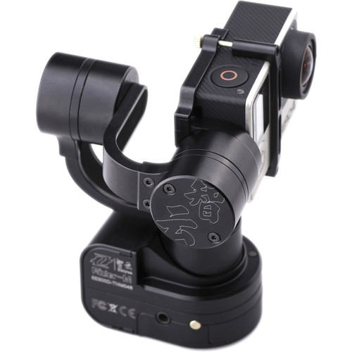 Zhiyun Raider M
