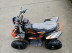 Электроквадроцикл Teenager Mini 7EB ATV 1000W