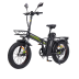 Электровелосипед Jetson F20 BIZON MAX 48V25Ah