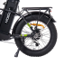 Электровелосипед Jetson F20 BIZON MAX 48V25Ah