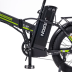 Электровелосипед Jetson F20 BIZON MAX 48V25Ah