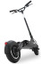 Электросамокат Dualtron 2 LTD Limited