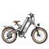 Электровелосипед COSWHEEL M20 48V 20Ah