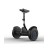 Мини сигвей Ninebot Minipro 2 черный