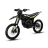 Электромотоцикл WHITE SIBERIA SUR-RON ULTRA BEE T BLACK (черный)