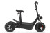Электросамокат OFFROADER MAD 2500W 60V 20Ah