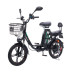 Электровелосипед Jetson Pro Max Ultra (60V/20Ah)