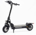 Электросамокат Halten RS-02 1200W 24Ah
