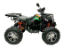 Квадроцикл GreenCamel Сахара A4520 4x4 (72V 4000W R12 alum)