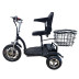 Электросамокат трехколесный HEADWAY BL-750 LiIon
