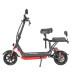 Электроскутер WHITE SIBERIA MINI LIGHT 1200W