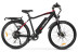 Электровелосипед Everest Cross 750w