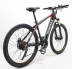 Электровелосипед GreenCamel MinMax (R27,5 250W 36V 10Ah) 21скор
