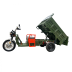 Грузовой электротрицикл Rockwild Cargo Max Q30