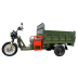 Грузовой электротрицикл Rockwild Cargo Max Q30