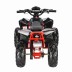 Электроквадроцикл White Siberia Sneg R 1500W