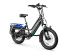 Грузовой электровелосипед OKAI EB70 E-Kargo черный