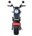 Электроскутер WHITE SIBERIA PRO CITYCOCO 2500W, красный